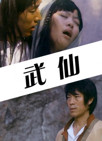 调教视频 vk